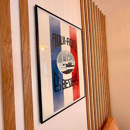 Le Repaire Blterrois *